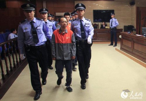 思路網(wǎng)總裁周志全獲刑5年