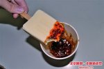 老干媽雪糕重口味 老干媽配雪糕會導(dǎo)致腸胃不適