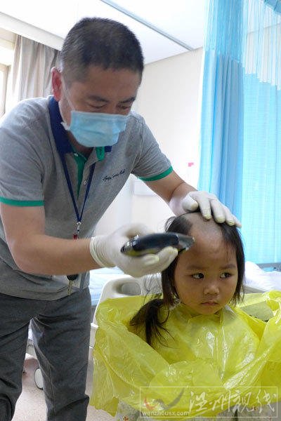 溫州老板抵押百萬豪車救女童