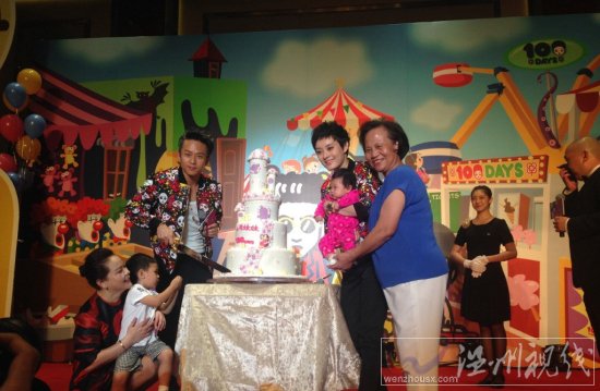 孫儷女兒百日宴