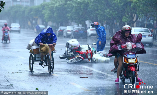 海鷗臺風影響海南文昌海口