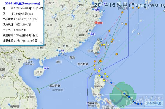 2014年第16號臺風鳳凰路徑圖