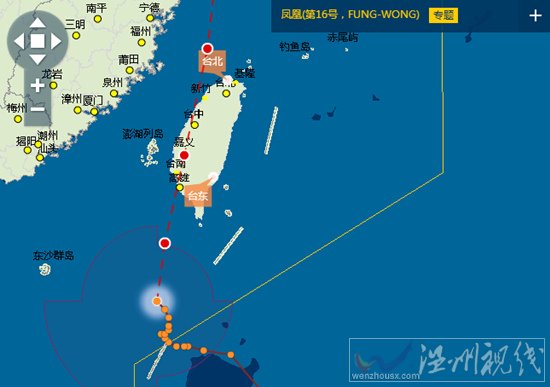 預計臺風鳳凰于20日夜間到21日早晨登陸臺灣