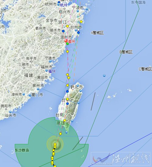 臺風鳳凰最新消息