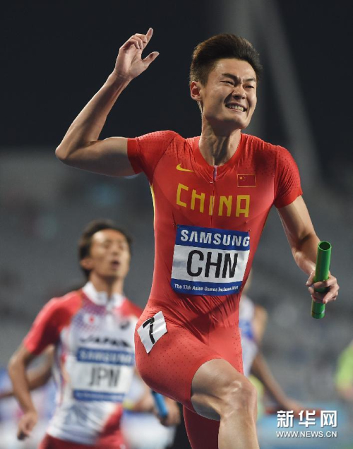亞運會男子4x100米接力中國隊奪冠
