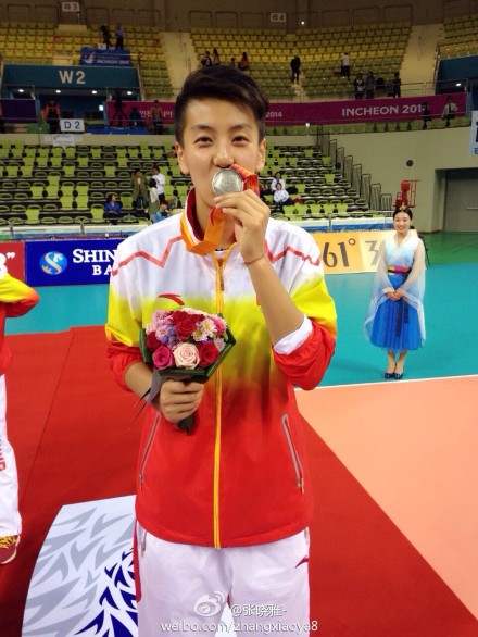 最帥女排隊員張曉雅