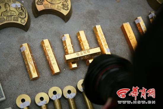 女子自稱清朝公主詐騙錢財