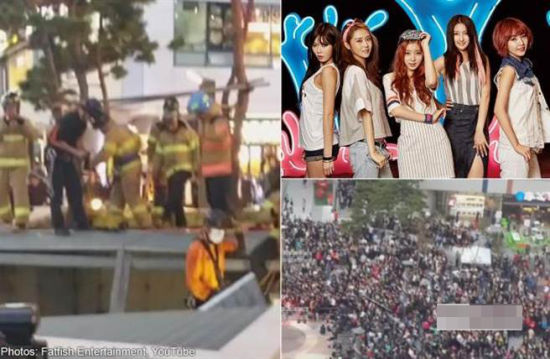 韓女團演出場地崩塌