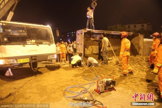 男子車禍現場救人救出自己女兒