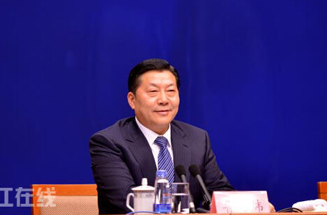 世界互聯(lián)網(wǎng)大會(huì)發(fā)布會(huì)