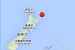 新西蘭北島地震 2014年11月17日新西蘭北島海域發生