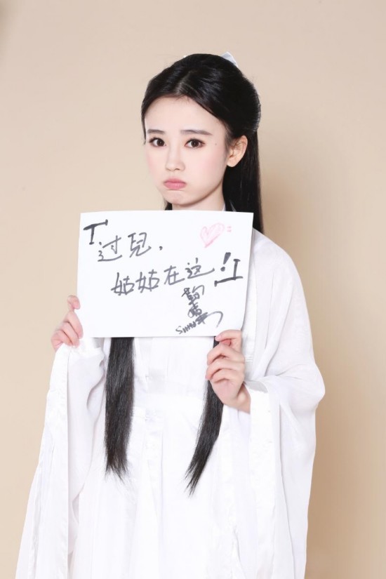 中國第一美女是誰?日本網(wǎng)友稱鞠婧祎是中國4000年第一美女