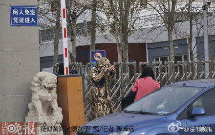 黃海波嫖娼被抓女主角曝光