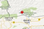 錯那地震 2014年12月5日西藏山南地區錯那縣發生4.0級