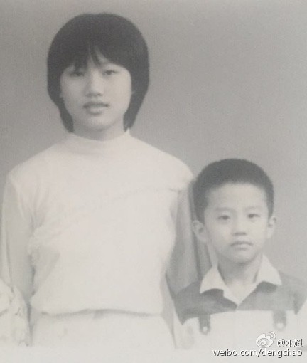 鄧超曬與姐姐童年舊照