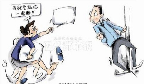 前女友賴著不肯走