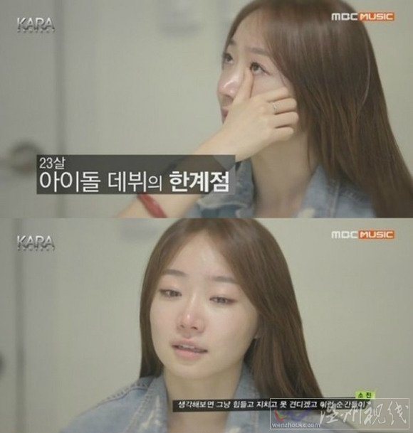 素珍生前接受采訪照片