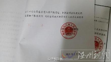 印度抗癌藥代購陸勇引發熱議