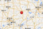安徽霍山縣地震 2015年2月1日安徽霍山縣發生2.6級有感