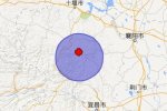 保康地震 2015年2月2日湖北省襄陽市保康縣發(fā)生3.2級地