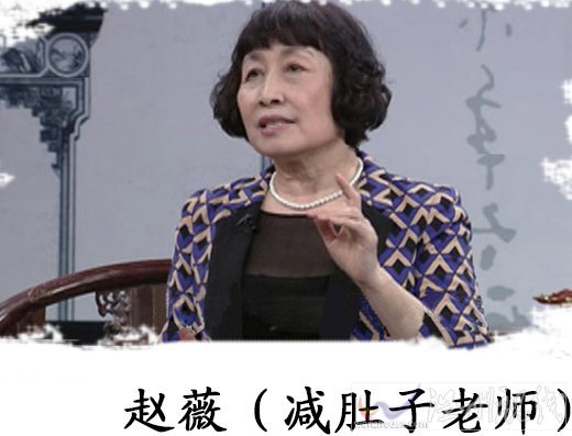 晚上吃大蒜能減肥嗎