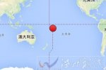 湯加地震 2015年3月30日湯加6.5級和6.6級兩次地震