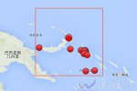巴布亞新幾內(nèi)亞地震最新消息 3月30日發(fā)生7.4級地震