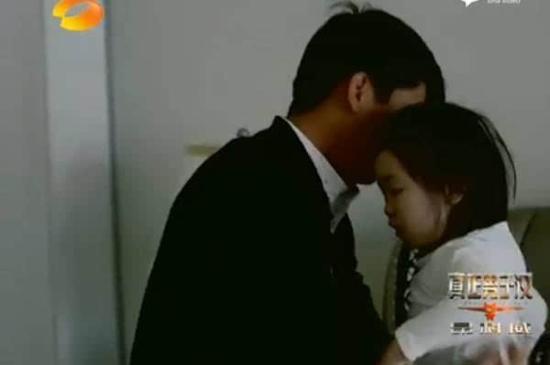 王寶強兒女首曝光