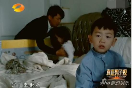 王寶強兒女首曝光