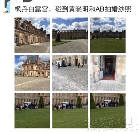 黃曉明baby婚紗照