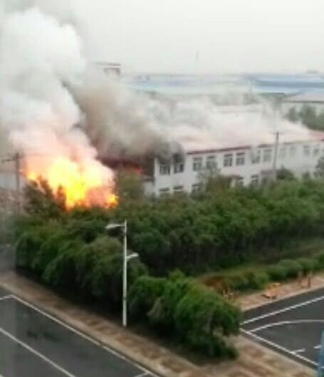 沈陽藥廠爆炸起火