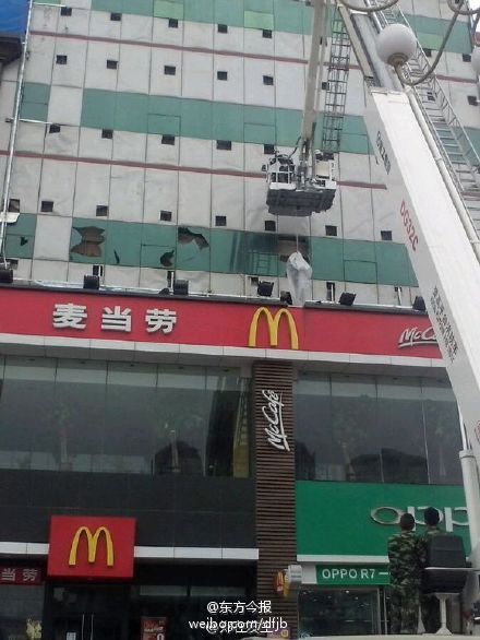 二七廣場墻縫女尸