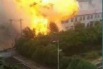 沈陽藥廠爆炸起火 已停產(chǎn)藥廠金屬鈉遇雨水燃燒