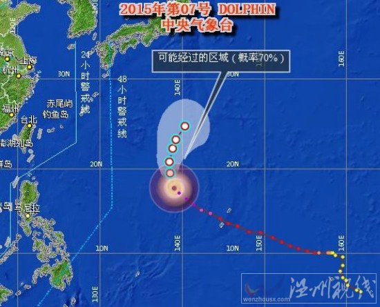 臺(tái)風(fēng)白海豚