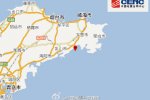 威海地震 2015年5月22日山東威海文登4.6級地震青島有
