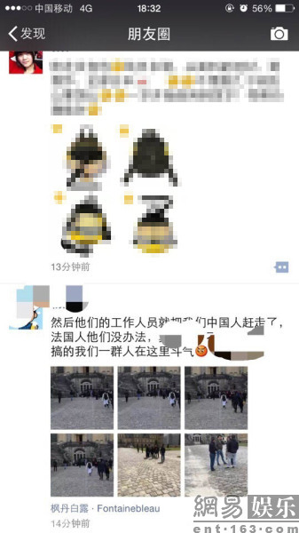 黃曉明baby法國拍攝婚紗照