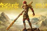 大圣歸來票房過億 國產(chǎn)動漫的良心之作