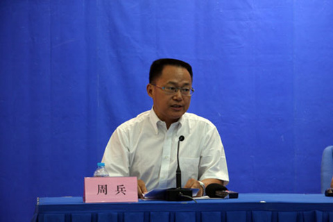 厄爾尼諾持續時間 2015厄爾尼諾現象可能持續多久