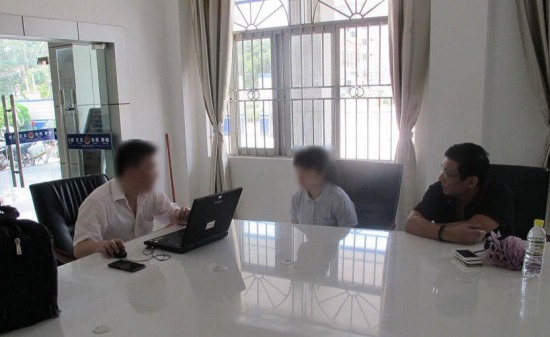 少女被男友拐賣