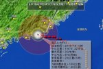 陸豐臺(tái)風(fēng)最新消息 10號(hào)臺(tái)風(fēng)蓮花已登陸廣東陸豐甲東