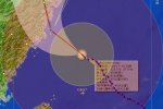 燦鴻路徑預測 臺風路徑實時發布系統路徑預測