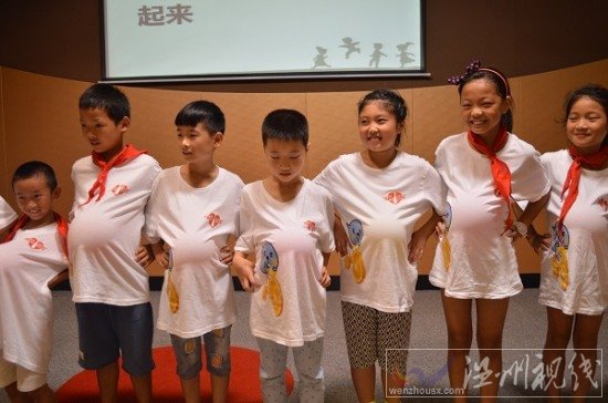 溫州醫(yī)科大學(xué)暑期社會(huì)實(shí)踐