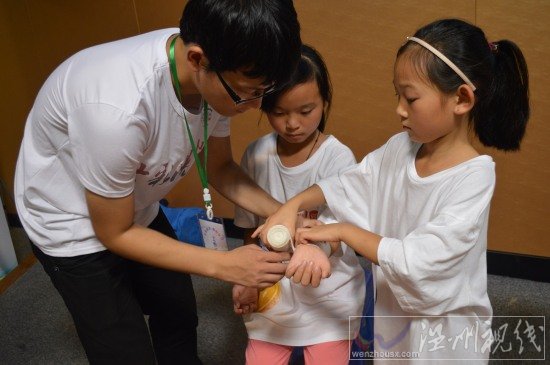 溫州醫(yī)科大學(xué)暑期社會(huì)實(shí)踐