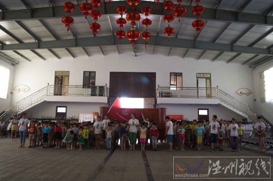 浙江師范大學(xué)暑期實(shí)踐“樂采清華”軍訓(xùn)活動(dòng)