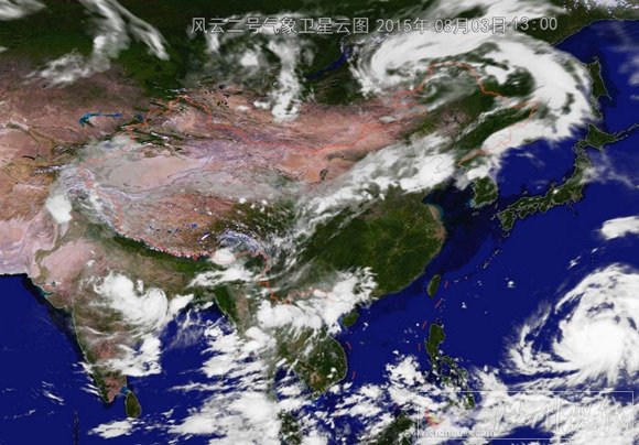 2015年第13號臺風蘇迪羅衛星云圖