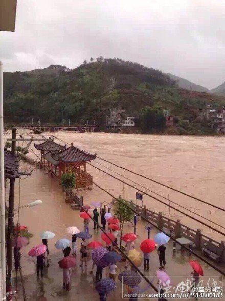 臺風蘇迪羅重創溫州