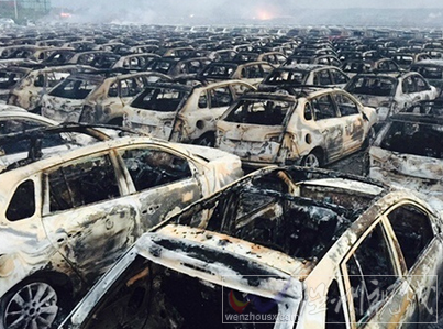 天津濱海爆炸損失統計