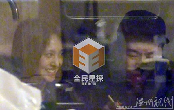 胡彥斌鄭爽熱戀曝光