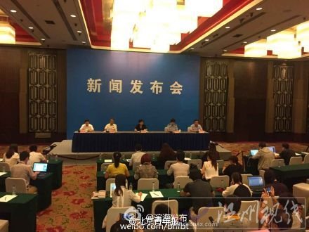 天津遇難人數(shù)121人