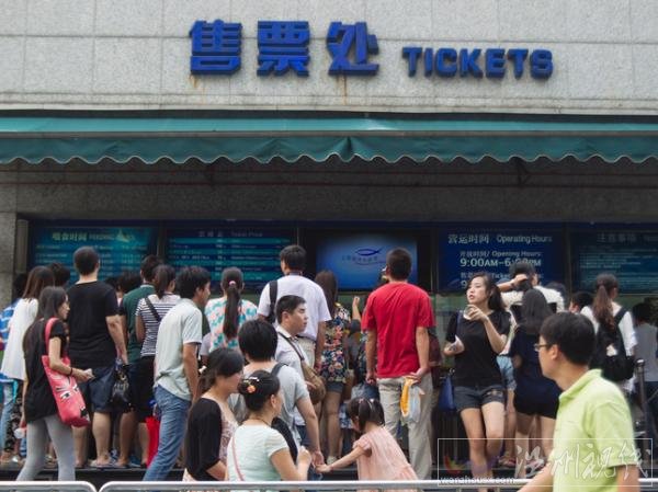 多個景區(qū)將漲價